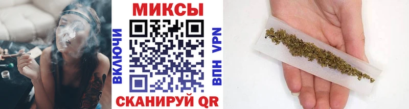 БУТИРАТ GHB  Вичуга 