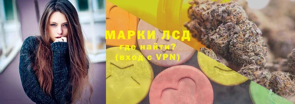 jwh Балабаново