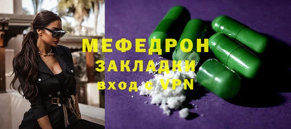 jwh Балабаново