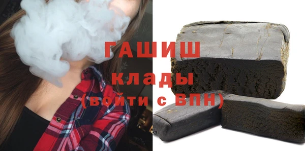 дживик Снежногорск