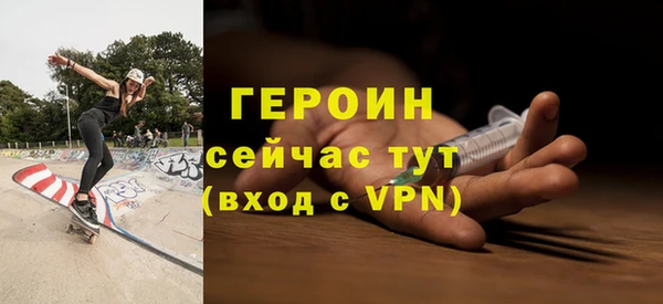 jwh Балабаново
