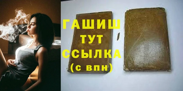 a pvp Слюдянка