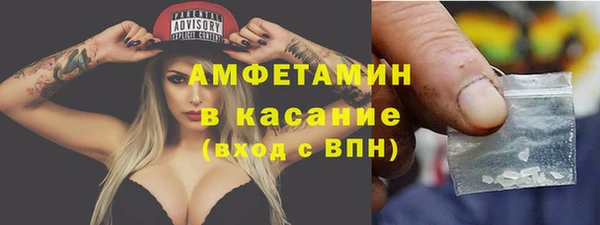 jwh Балабаново