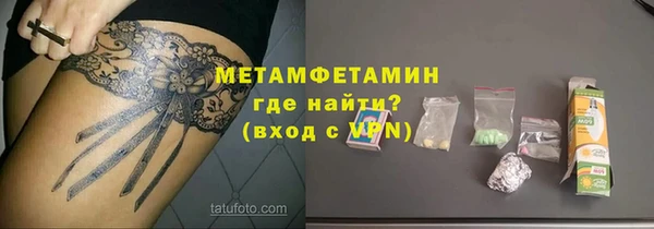 jwh Балабаново