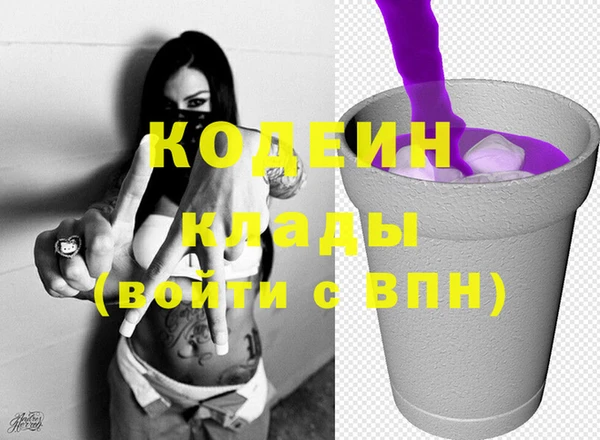 jwh Балабаново