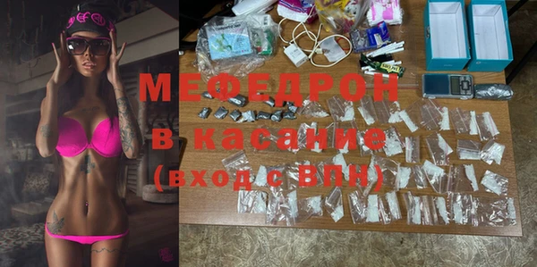 шишки Баксан