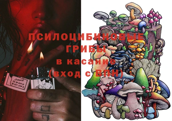 jwh Балабаново