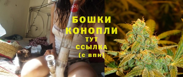jwh Балабаново