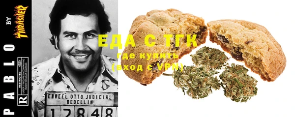 шишки Баксан
