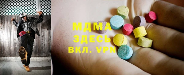 дживик Снежногорск