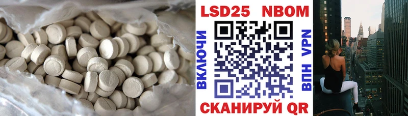 где найти   Вичуга  Лсд 25 экстази кислота 