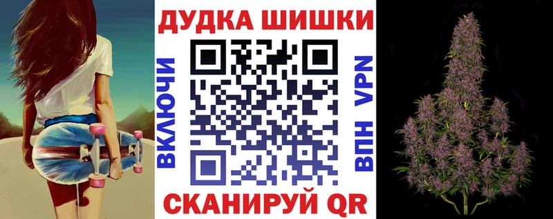 Каннабис SATIVA & INDICA Вичуга