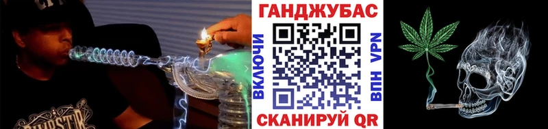 Шишки марихуана Amnesia  mega рабочий сайт  Вичуга 